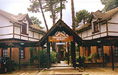 Pinamar Family Resort